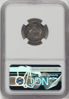 1823/2 Small Es Bust Dime NGC XF45