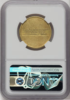 1852 $10 Assay Office Territorial Gold NGC AU55