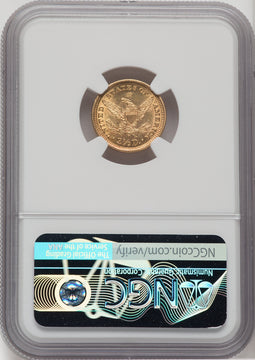 1896 $2.50 Liberty Quarter Eagle NGC MS61