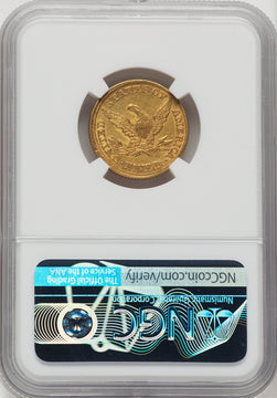 1857 $5 Liberty Half Eagle NGC AU53