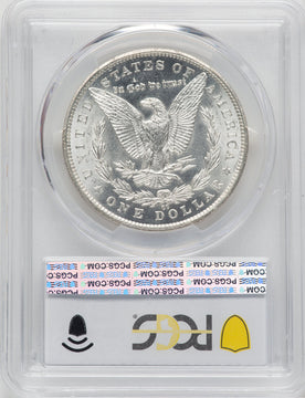 1885-CC $1 Morgan Dollar PCGS MS65