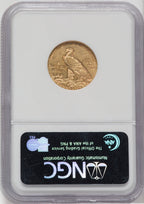 1916-S $5 Indian Half Eagle NGC AU55