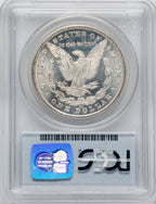 1881-CC $1 PL Morgan Dollar PCGS MS63