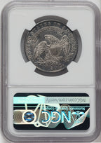 1834 50C Large Date Large Letter Bust Half Dollar NGC AU58