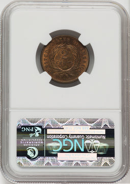 1868 2C RB Two Cent Pieces NGC MS64