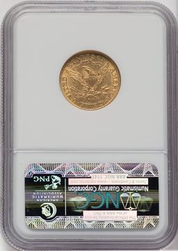 1888-S $5 Liberty Half Eagle NGC MS61