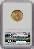1888-S $5 Liberty Half Eagle NGC MS61