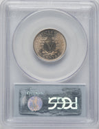 1899 5C Liberty Nickel PCGS MS66