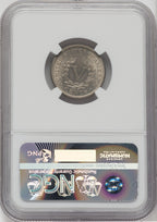 1894 5C Liberty Nickel NGC MS64