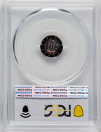 1871 3CS Proof Three Cent Silver PCGS PR67