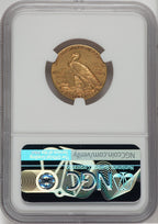 1908-S $5 Indian Half Eagle NGC AU55