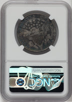 1806 50C Pointed 6 Stem Early Half Dollar NGC VF30