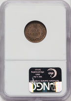 1867/67 1C RPD FS-301 S-1 BN Indian Cent NGC MS62