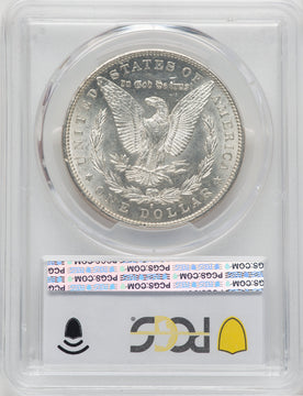1894-S $1 Morgan Dollar PCGS AU58