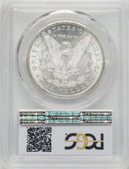 1880-CC $1 Morgan Dollar PCGS MS65