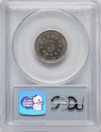 1878 5C Proof Shield Nickel PCGS PR62