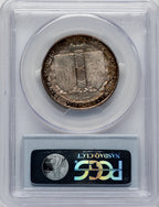 1936 50C Gettysburg CAC Commemorative Silver PCGS MS66