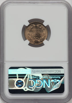 1858 1C SM LETTERS Flying Eagle Cent NGC MS65