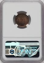 1911 1C RB Proof Lincoln Cent NGC PR67