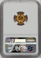 1876 G$1 NGC Plus Proof Gold Dollar NGC PR65+