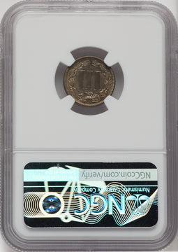 1885 3CN Three Cent Nickel NGC MS63