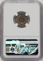 1885 3CN Three Cent Nickel NGC MS63