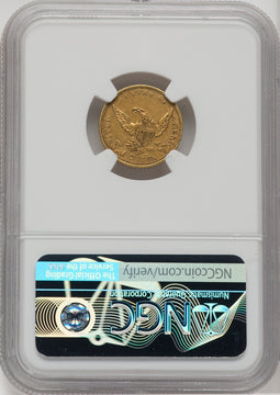 1839-C $2.50 HM-1 Classic Quarter Eagle NGC AU55