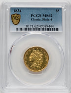 1834 $5 PLAIN 4 Classic Half Eagle PCGS MS62