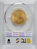 1811 $5 Small 5 CAC Early Half Eagle PCGS MS63+