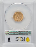 1925-D $2.50 Indian Quarter Eagle PCGS MS66