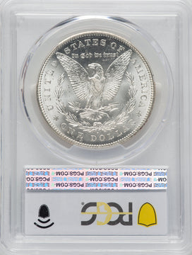 1879-S $1 Reverse of 1878 Morgan Dollar PCGS MS64