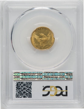 1839-O $2.50 Classic Quarter Eagle PCGS AU58
