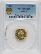 1836 $2.50 Script 8 Classic Quarter Eagle PCGS MS63