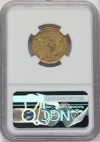 1838-C $5 Classic Half Eagle NGC AU53
