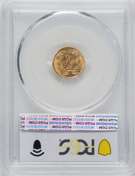 1883 G$1 CAC Gold Dollar PCGS MS62