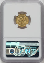 1847-O $2.50 Liberty Quarter Eagle NGC AU58