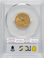 1847 $5 Liberty Half Eagle PCGS AU58
