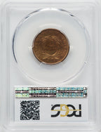 1873 2C CLOSED 3 BN Proof Two Cent Pieces PCGS PR64