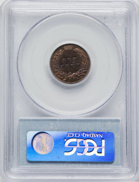 1877 1C RB Proof Indian Cent PCGS PR64