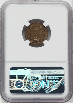 1858 1C Large Letters Flying Eagle Cent NGC MS63