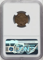 1858 1C Large Letters Flying Eagle Cent NGC MS63