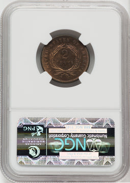 1873 2C CLOSED 3 RB Proof Two Cent Pieces NGC PR64