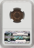 1873 2C CLOSED 3 RB Proof Two Cent Pieces NGC PR64