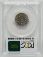 1869 5C CA CAC Proof Shield Nickel PCGS PR66