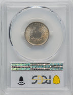 1905 5C Liberty Nickel PCGS MS67