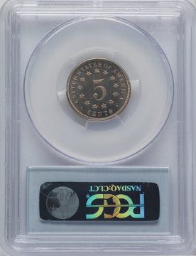 1880 5C CA CAC Proof Shield Nickel PCGS PR67