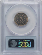 1880 5C CA CAC Proof Shield Nickel PCGS PR67