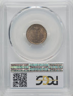 1921 10C FB Mercury Dime PCGS MS63