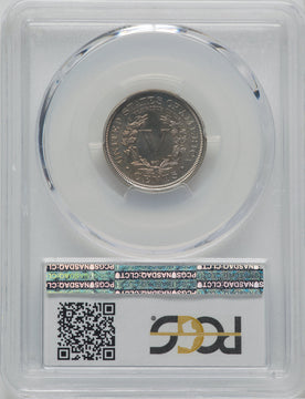 1902 5C Proof Liberty Nickel PCGS PR67