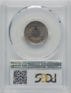 1902 5C Proof Liberty Nickel PCGS PR67